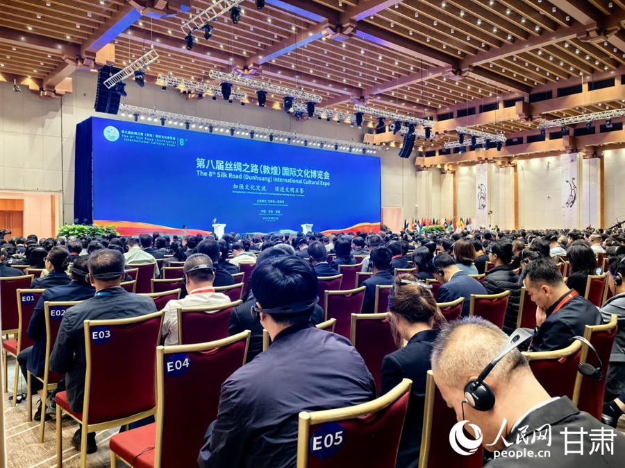 第八届丝绸之路（敦煌）国际文化博览会开幕式现场。人民网记者 周婉婷摄