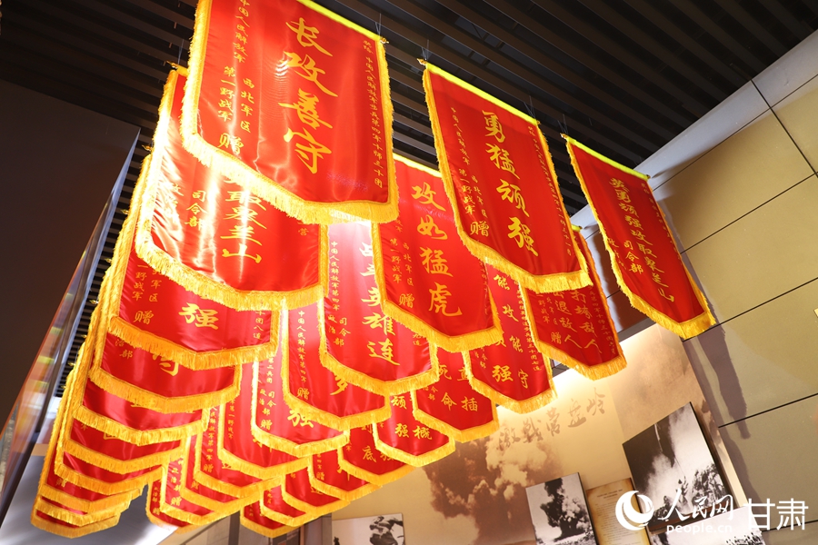 “兩點一存”耀華夏︱追尋紅色記憶 探訪蘭州戰役紀念館【4】