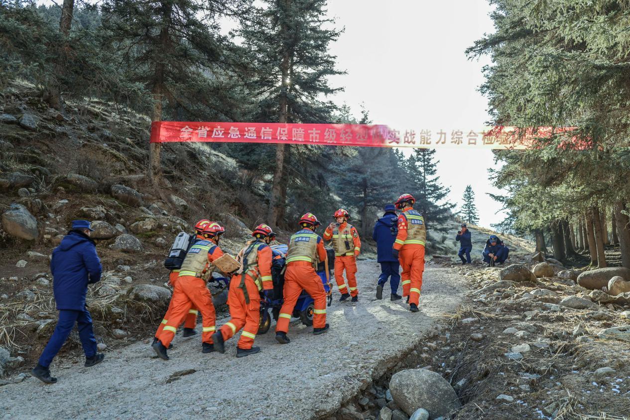 演练现场。甘肃消防供图