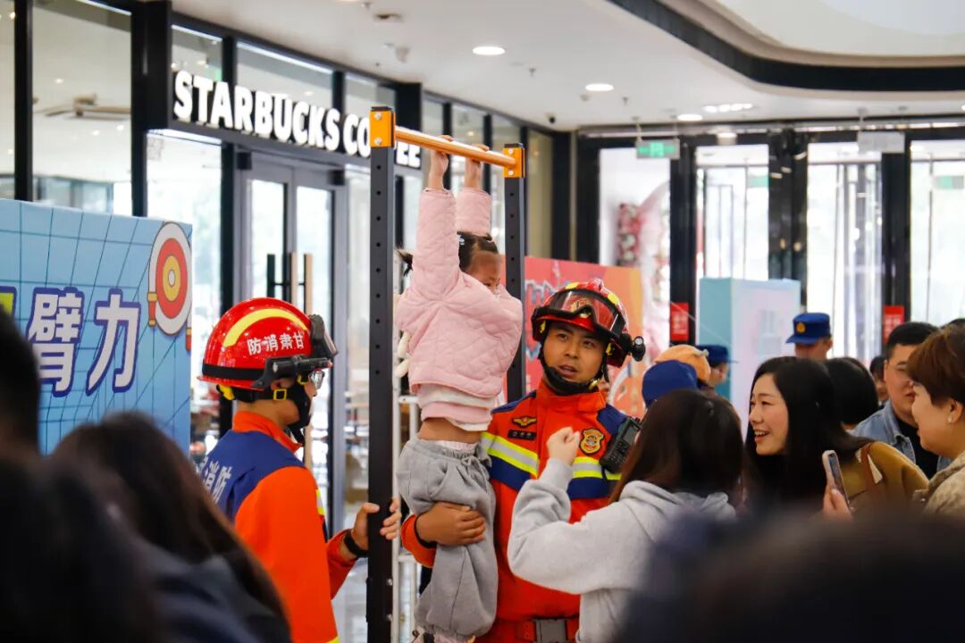 天水消防宣传嘉年华活动现场。甘肃消防供图