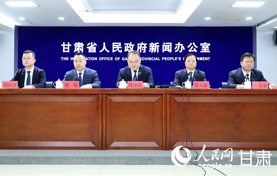 新闻发布会现场。人民网记者 米媛摄