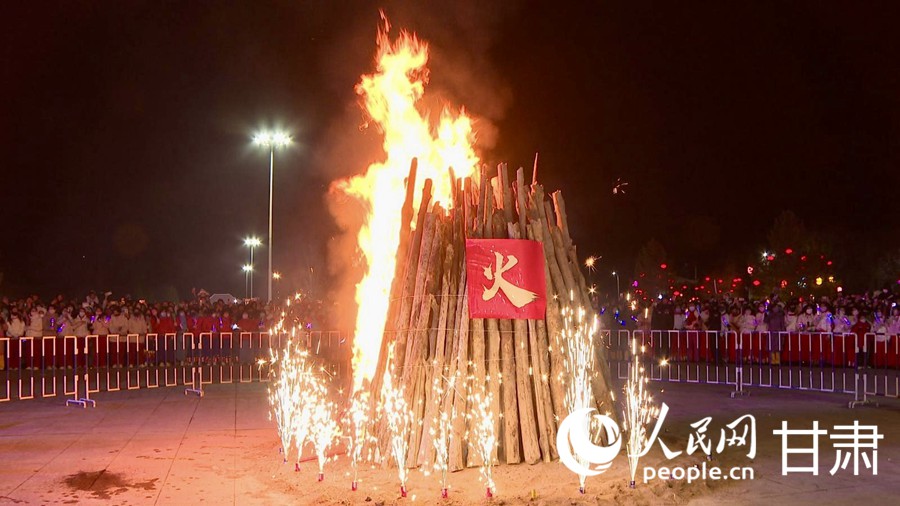 活動現場。人民網記者 焦隆攝