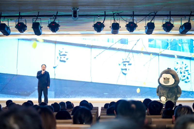 活動現場。主辦方供圖