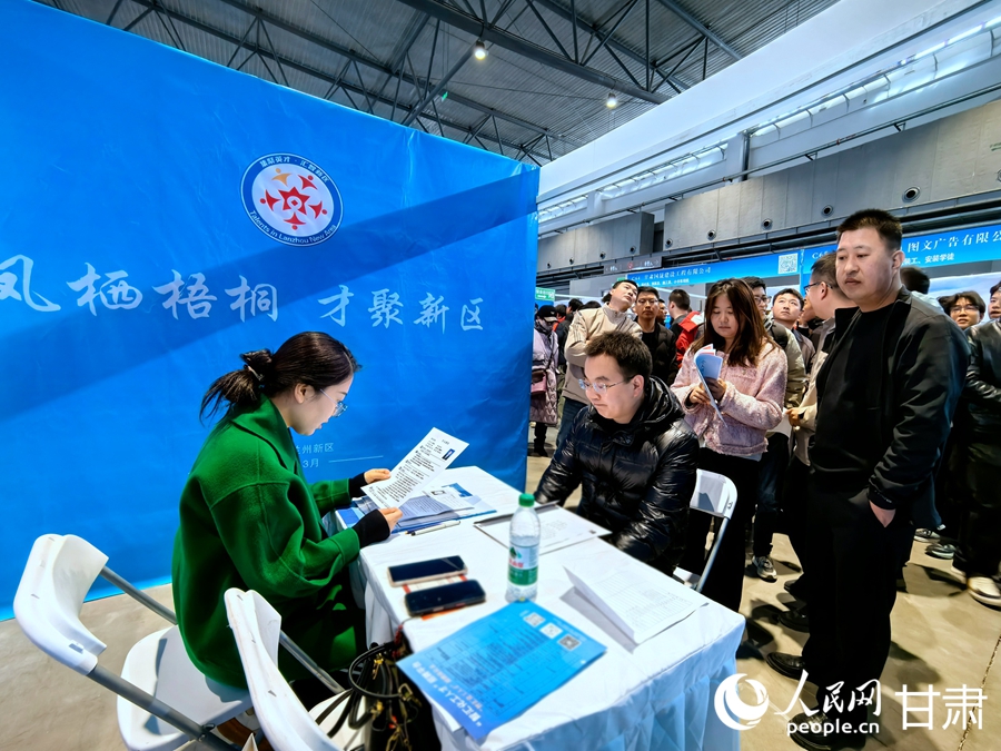聚才興產促發展 蘭州新區招才引智實現“開門紅”【4】