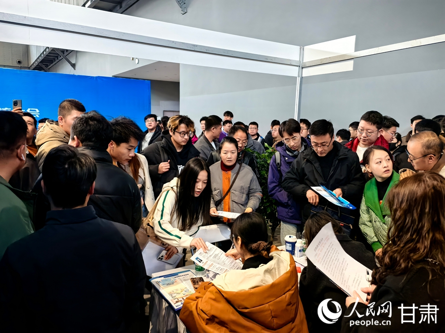 聚才興產促發展 蘭州新區招才引智實現“開門紅”