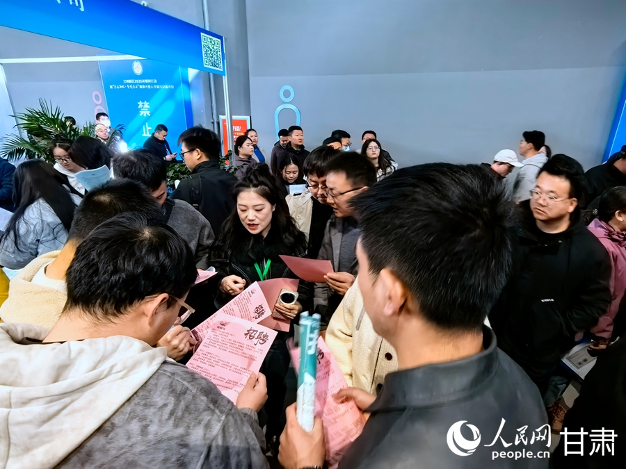 聚才興產促發展 蘭州新區招才引智實現“開門紅”【7】