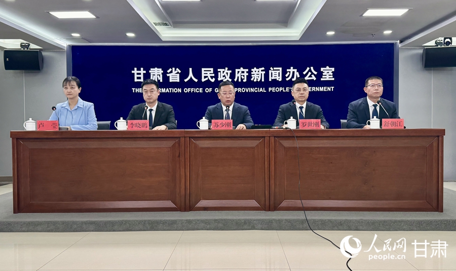 發布會現場。人民網記者 焦隆攝