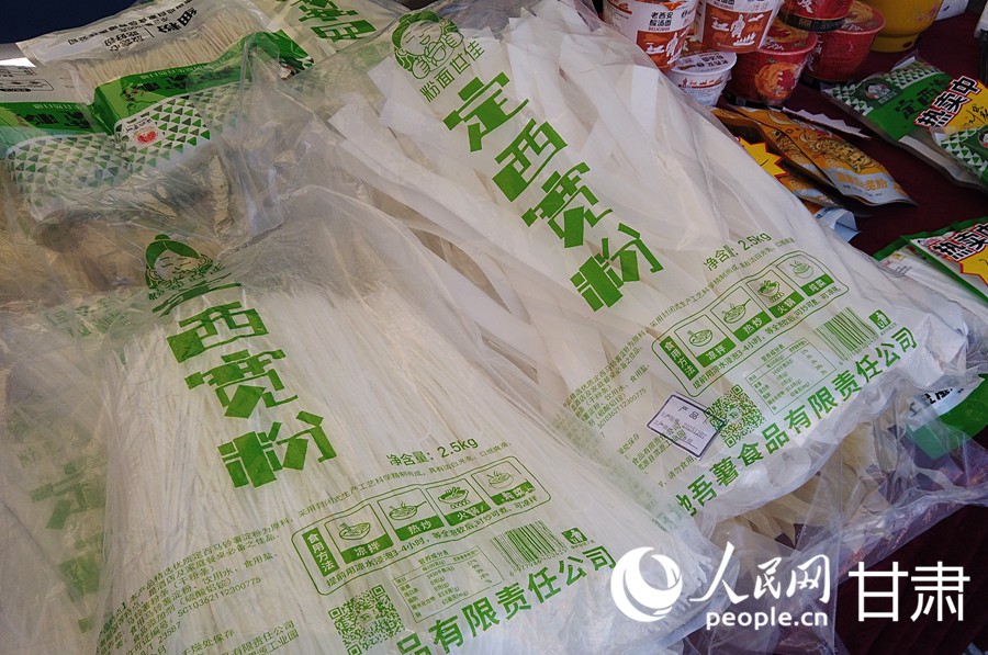 甘肅定西：高速服務區變身“寬粉會客廳”【5】