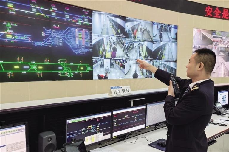 兰州轨道行车调度