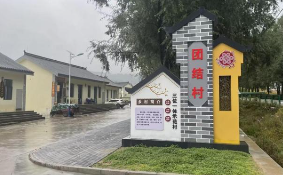 再访团结村，这里变了样