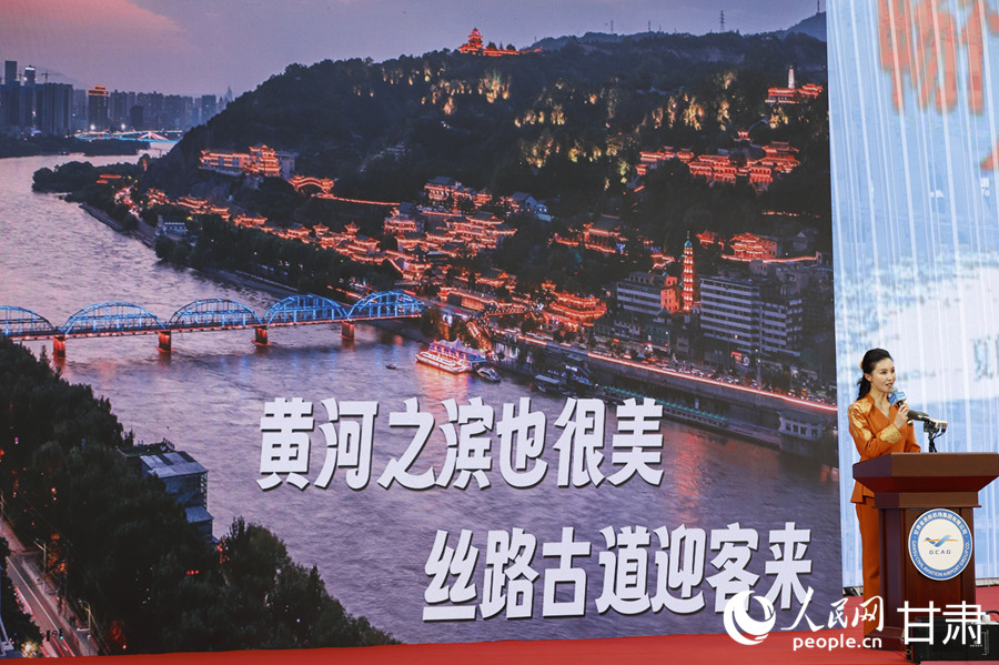 启航一周年 腾飞新丝路|兰州中川国际机场三期投运一周年活动举行【4】