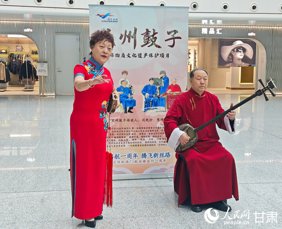 启航一周年 腾飞新丝路|兰州中川国际机场三期投运一周年活动举行【6】