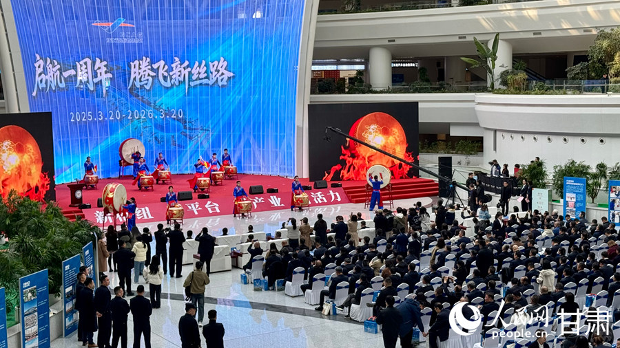 启航一周年 腾飞新丝路|兰州中川国际机场三期投运一周年活动举行【2】