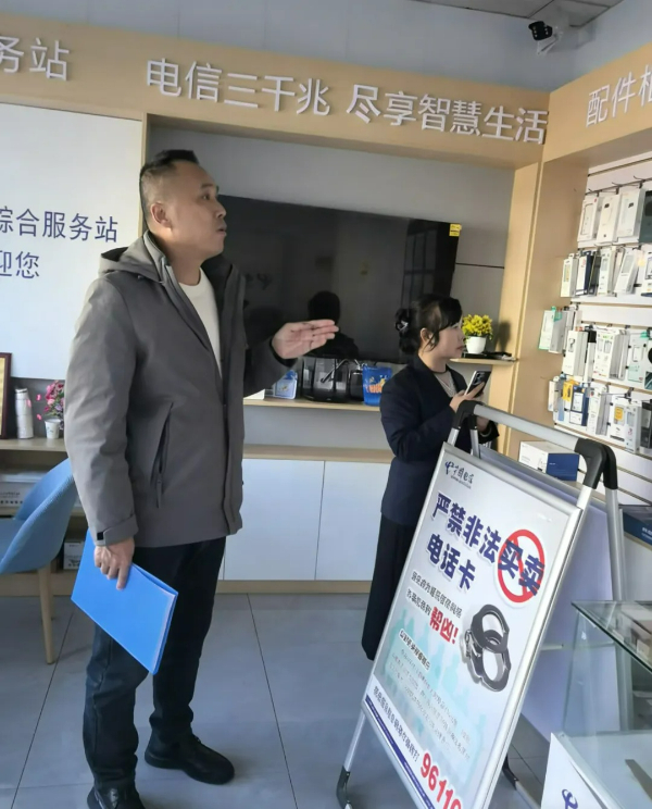 魏学礼工作照。中国电信甘肃分公司供图