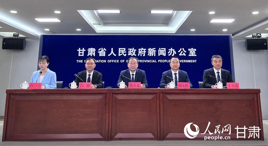 发布会现场。实习生 黄诗语摄