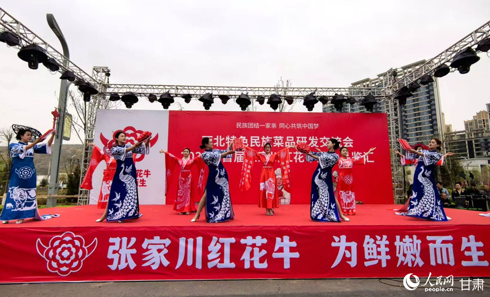 品鉴汇现场。人民网记者 周婉婷摄