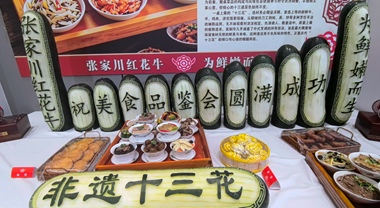 張家川紅花牛越來越“牛”