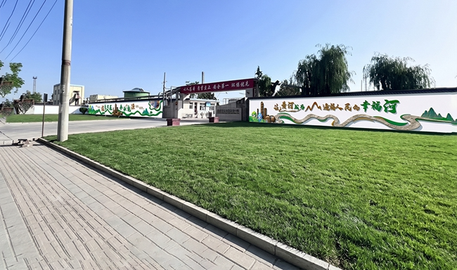 焕然一新的环形东路。兰州石化公司供图