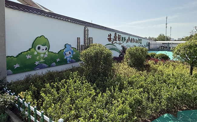 建设美丽工厂。兰州石化公司供图