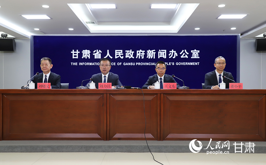 新闻发布会现场。人民网记者 米媛摄