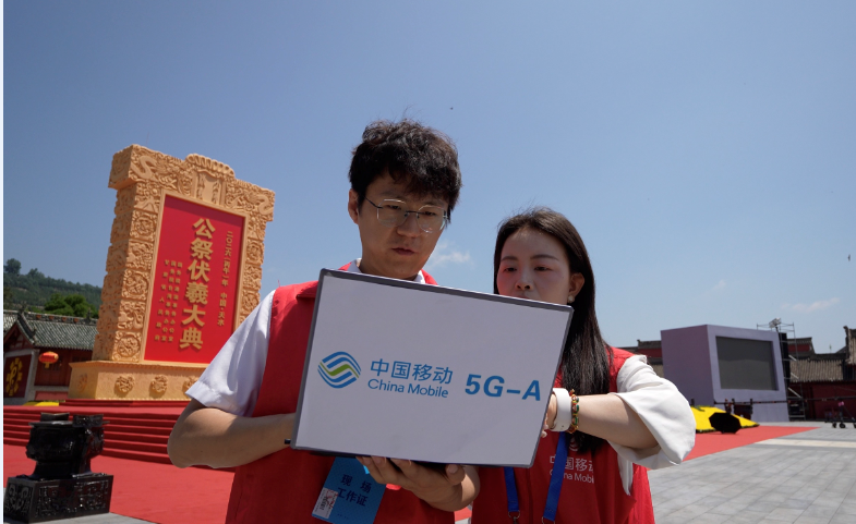 网络保障人员现场调测。中国移动甘肃公司供图