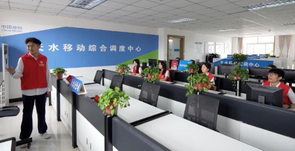 甘肃移动多举措助力公祭伏羲大典云端出彩