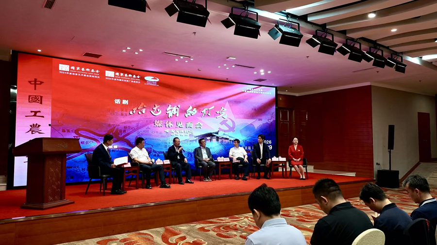 见面会现场。甘肃演艺集团话剧院供图