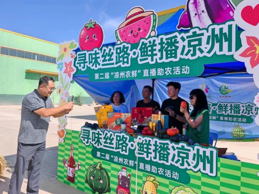 活动现场。马艳摄