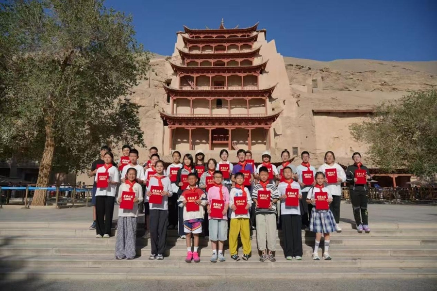 活动现场。敦煌市融媒体中心供图