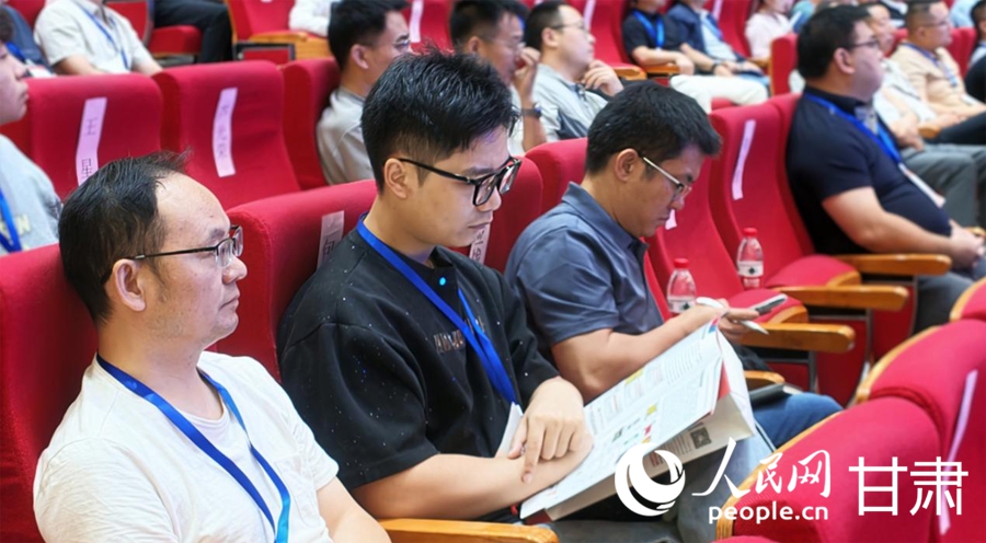 大会现场。人民网记者 米媛摄