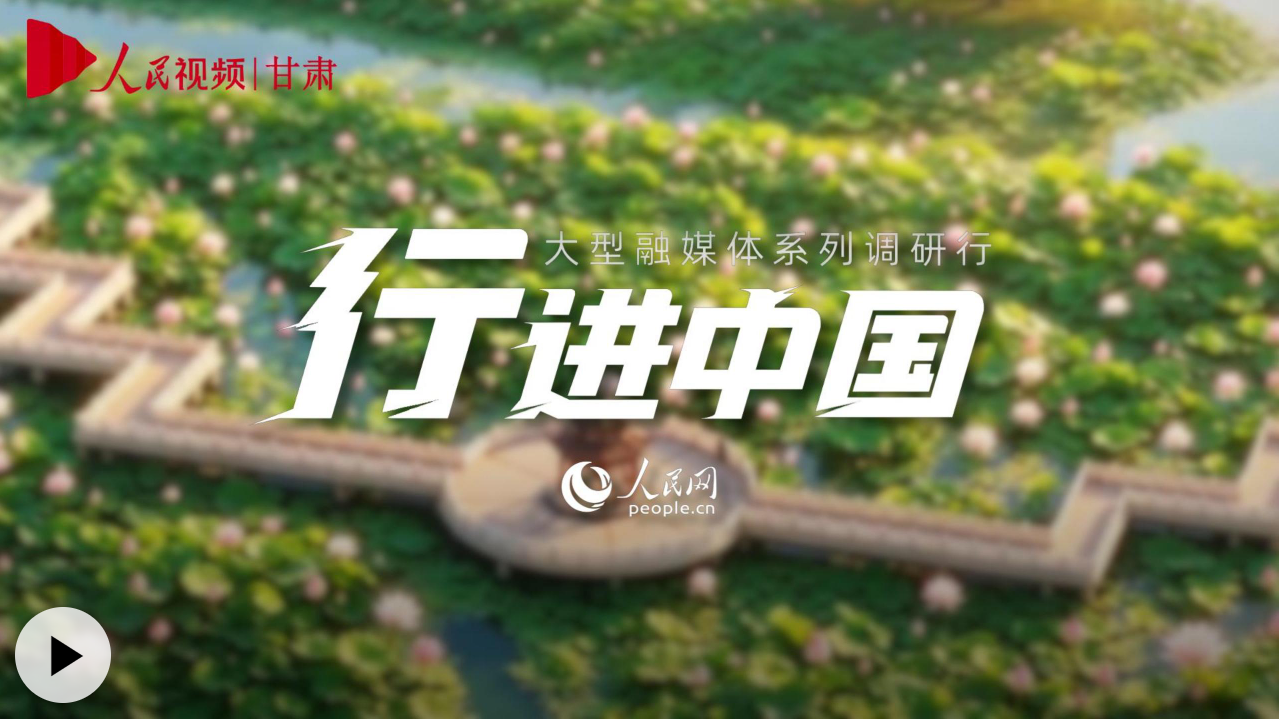 黄河之畔，多彩白银入画来黄河蜿蜒流经白银，沿岸风光独具魅力。