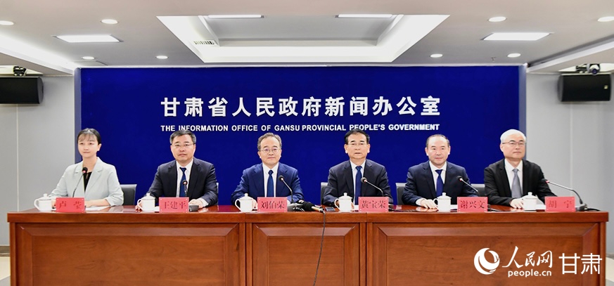 发布会现场。人民网记者 焦隆摄