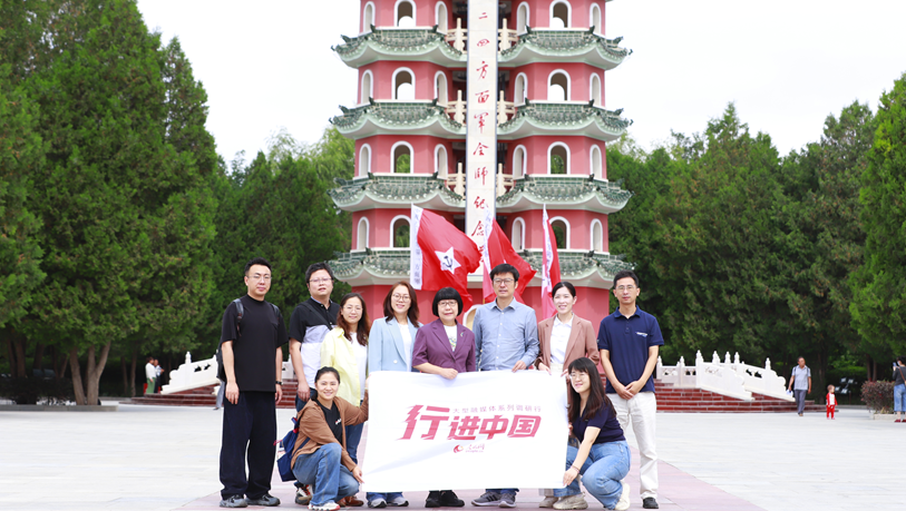 调研采访团在会宁县红军会宁会师旧址