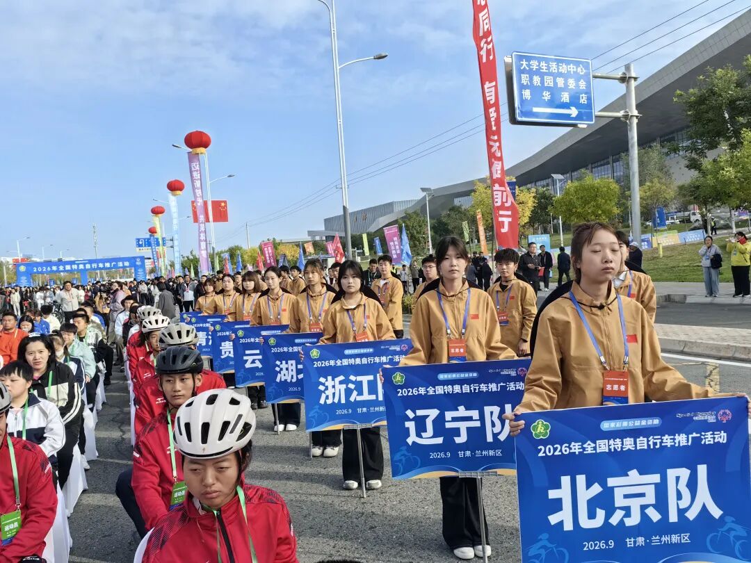 來自全國的15支參賽隊伍參賽。姜波攝