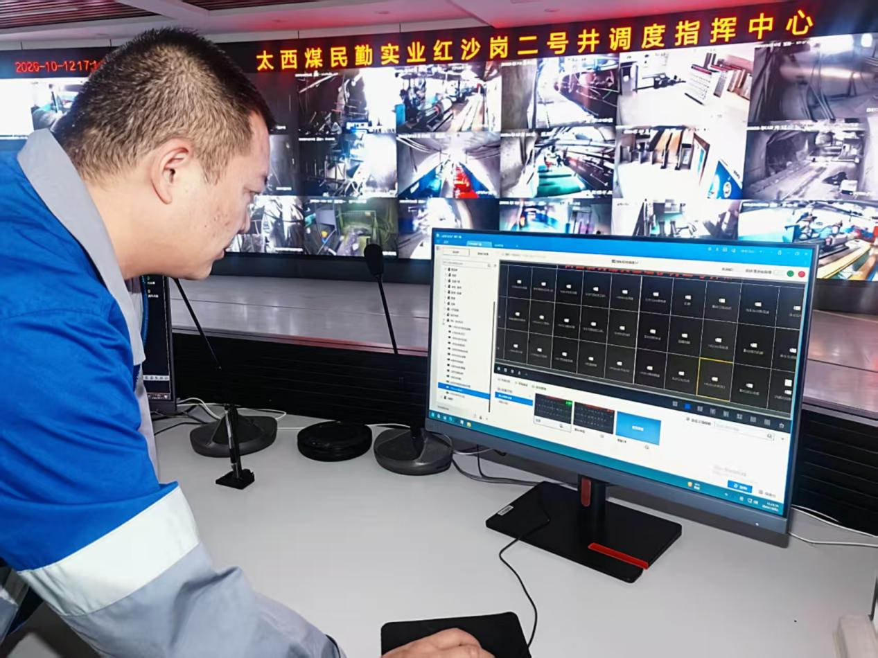 智惠陇原|一屏管全矿数智筑防线(图2)