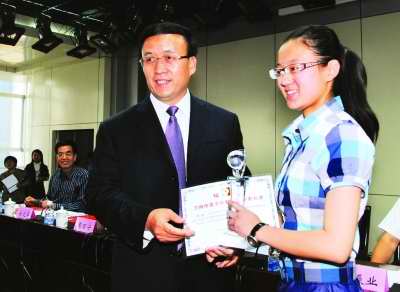 兰州市首届青少年科技创新市长奖昨颁出