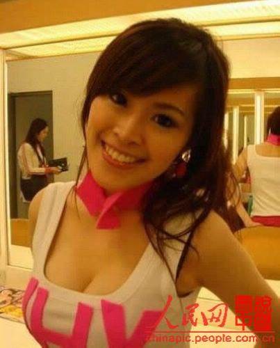 宅男女神<em>美女</em>特辑--甘肃频道--人民网