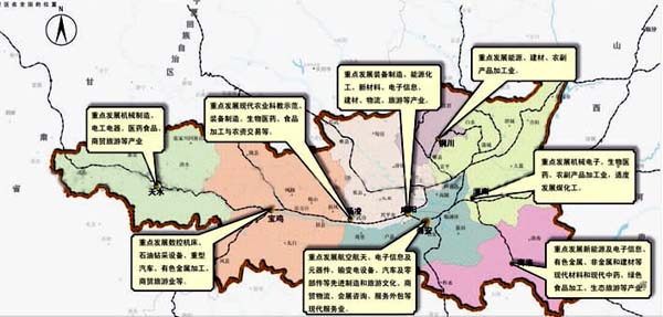 陕西总人口_陕西地图(3)