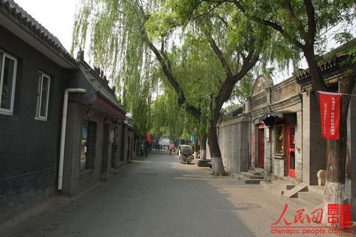 北京特色胡同:南锣鼓巷