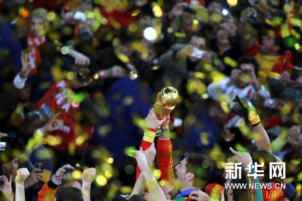 西班牙成为足球世界杯历史上第八支冠军球队