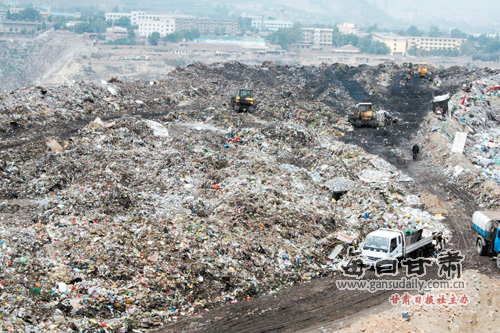 兰州:垃圾场污染5000多村民饮用水 环卫局称不