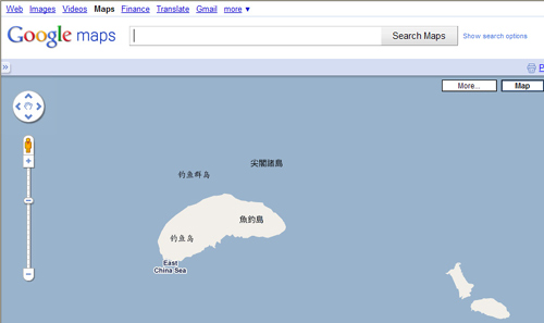 日本要求谷歌地图删除"钓鱼岛"(图)