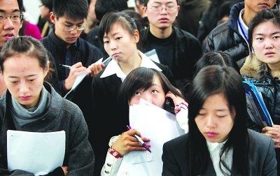 【观点】北上广未必是地狱,二三线城市未必是