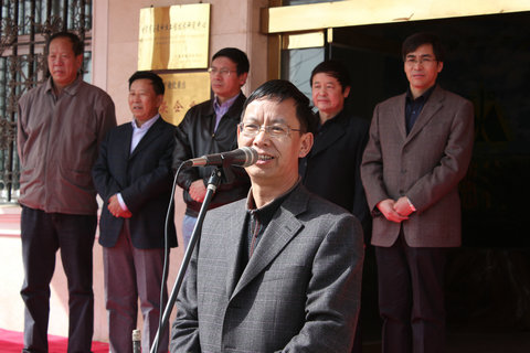 甘肃农业大学校外教学实习基地在金穗种业公司