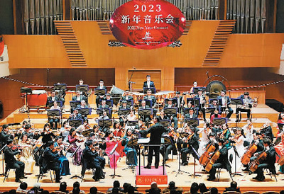 中国交响乐团奏响新乐季新篇章